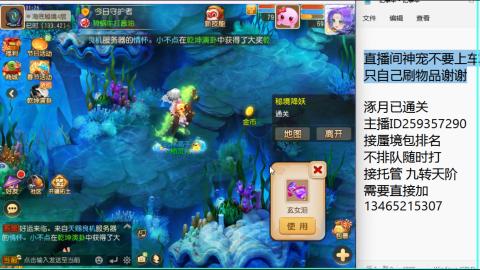 只希望我能带给你们快乐