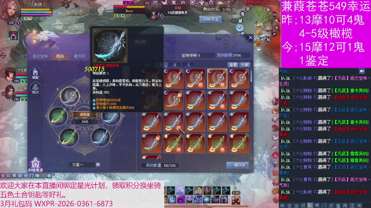 人来人往，留下的都是真的