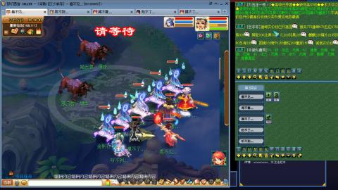 凌波3法的成长之路