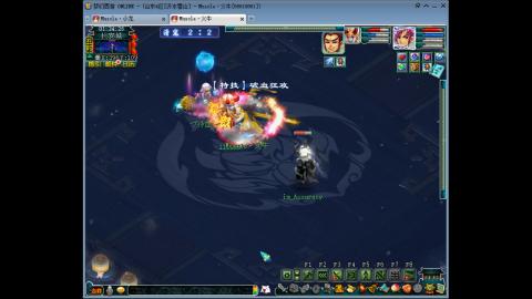 梦幻单挑第一人！