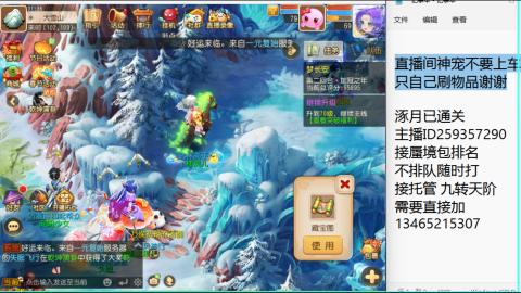 只希望我能带给你们快乐