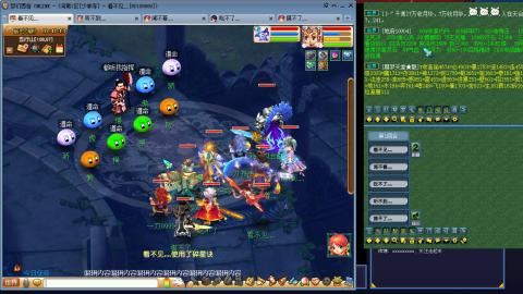 凌波3法的成长之路