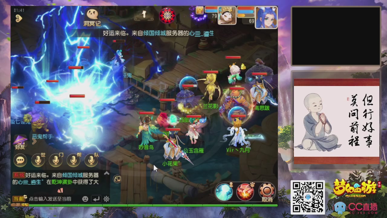 恭喜发财！！开工大吉！！！！