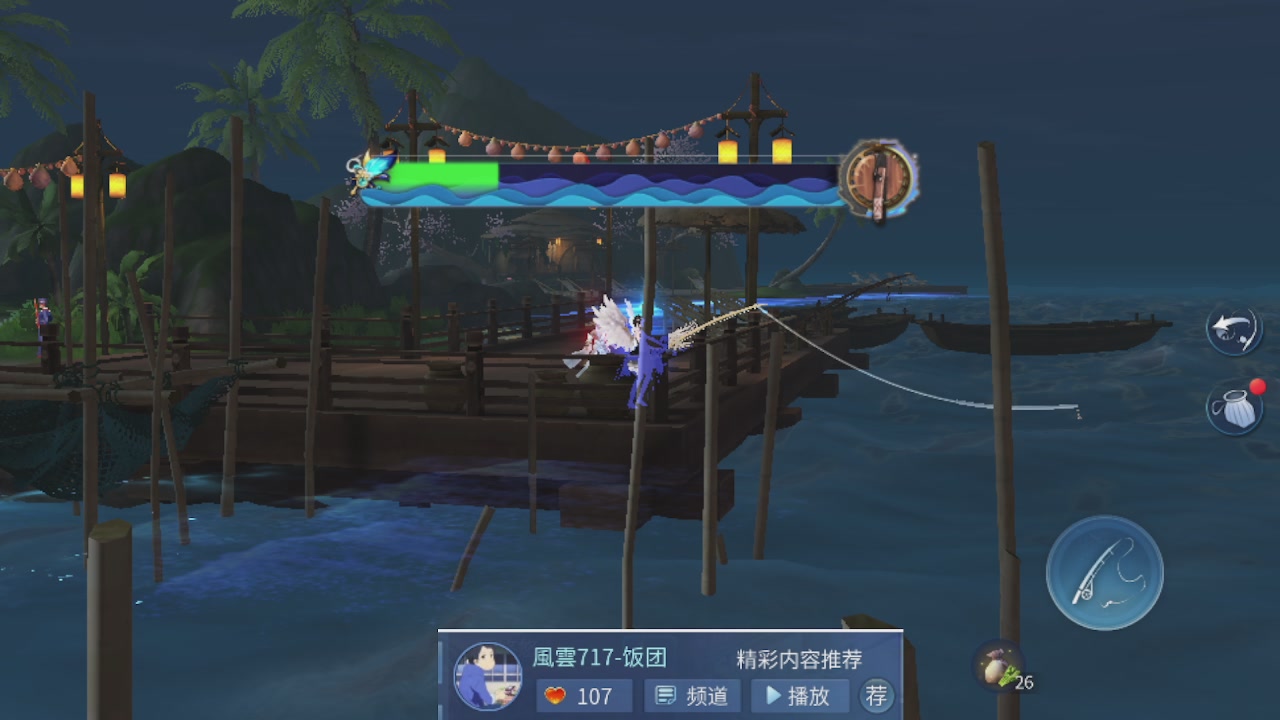 接托管 接团队打架