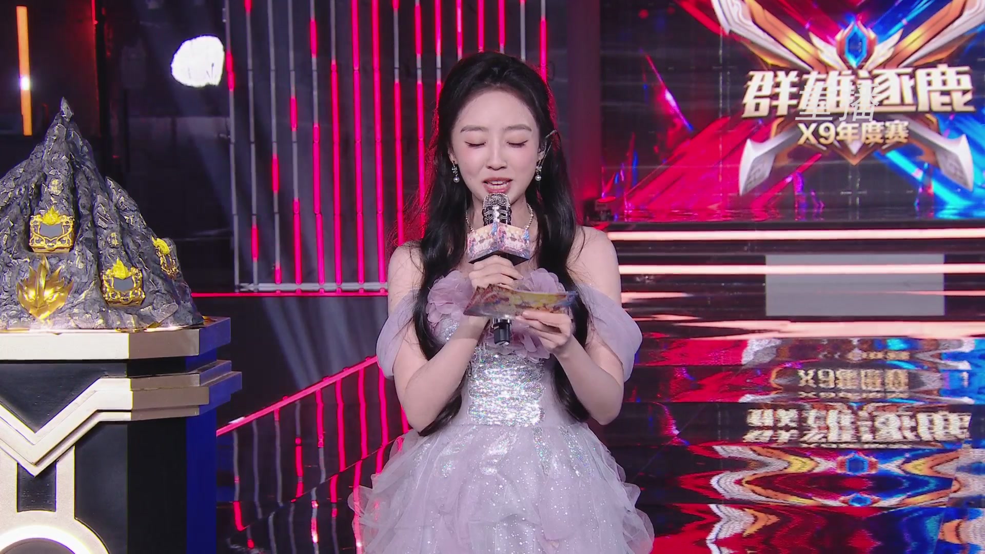 【重播】2025群雄逐鹿X9年度总决赛