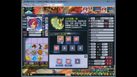 梦幻单挑第一人！