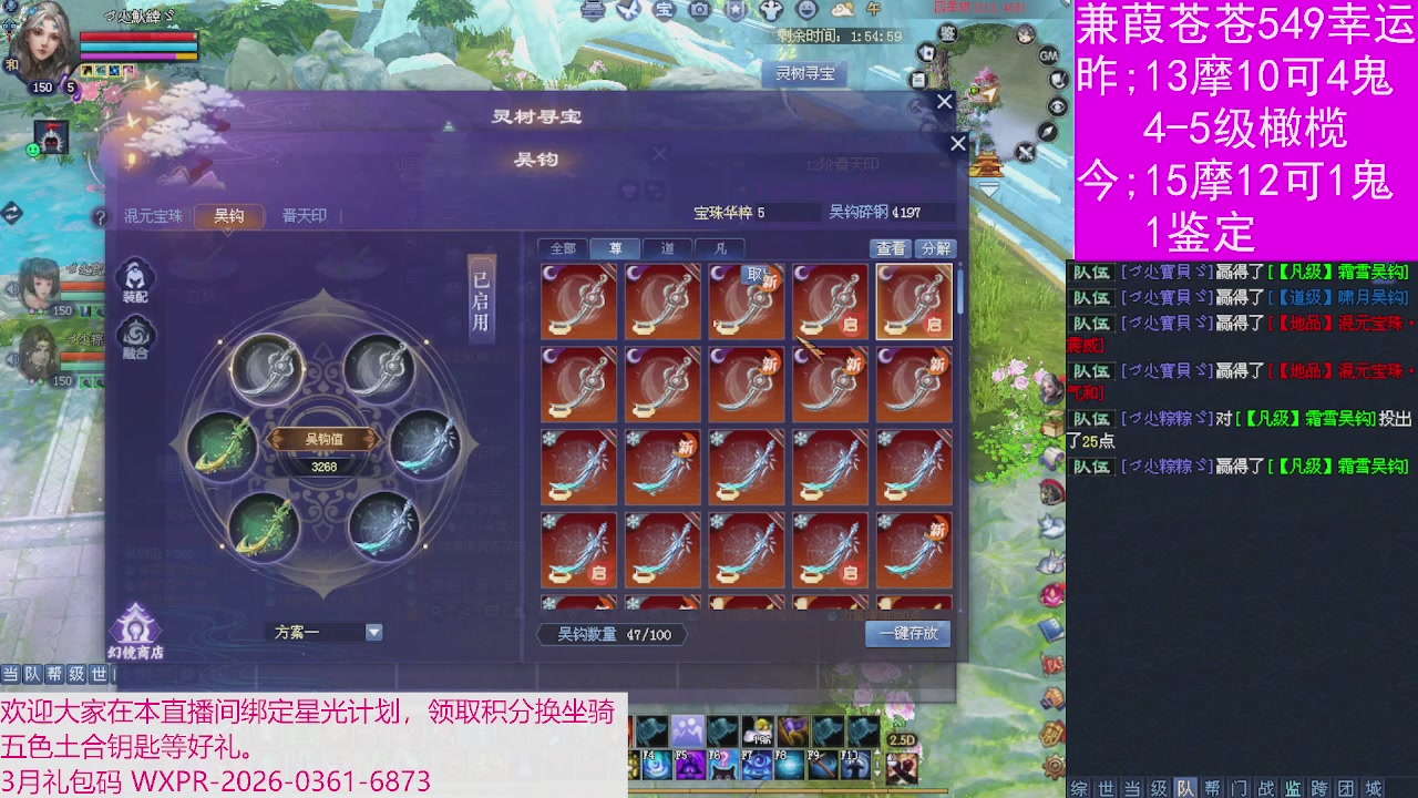 人来人往，留下的都是真的