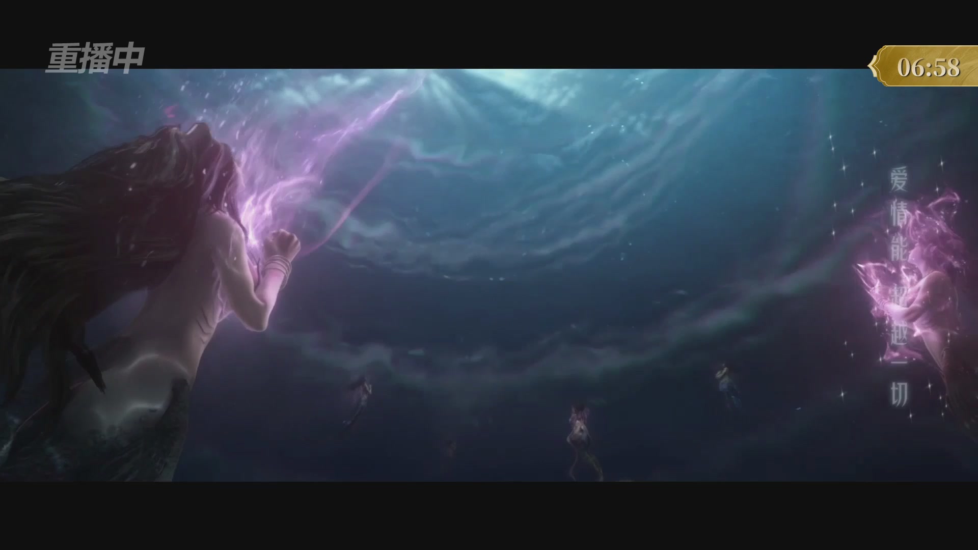 【重播】2025倩女幽魂端游天尊真武坛冬季赛总决赛