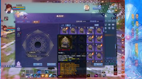 生活不易，书辞卖艺