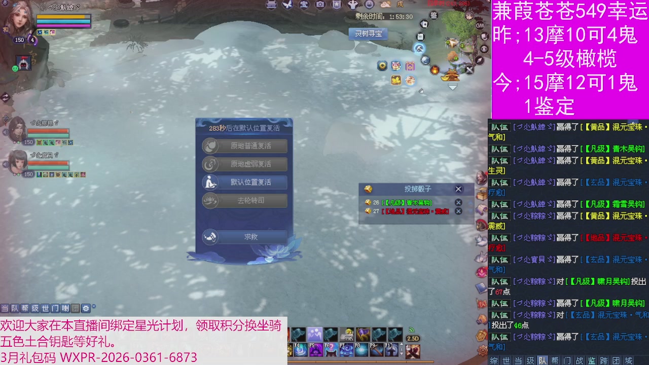 人来人往，留下的都是真的