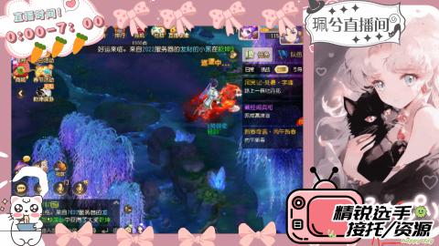 陪伴是最浪漫的旅程