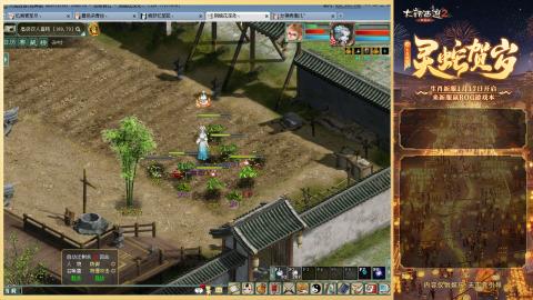 每天赚够一亿就下号~