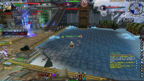 扫个号战场归墟