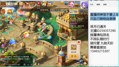 只希望我能带给你们快乐