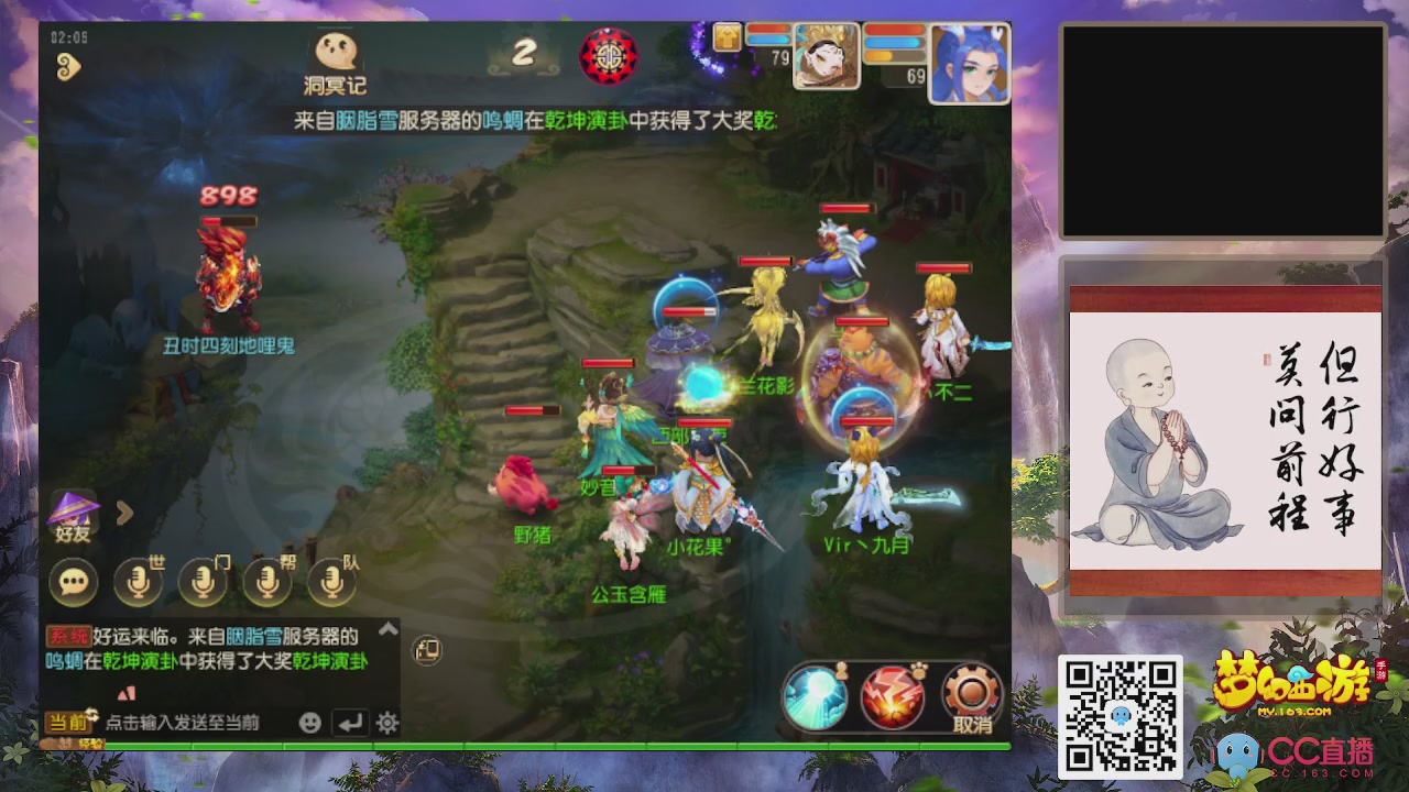 恭喜发财！！开工大吉！！！！