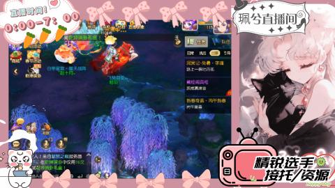 陪伴是最浪漫的旅程