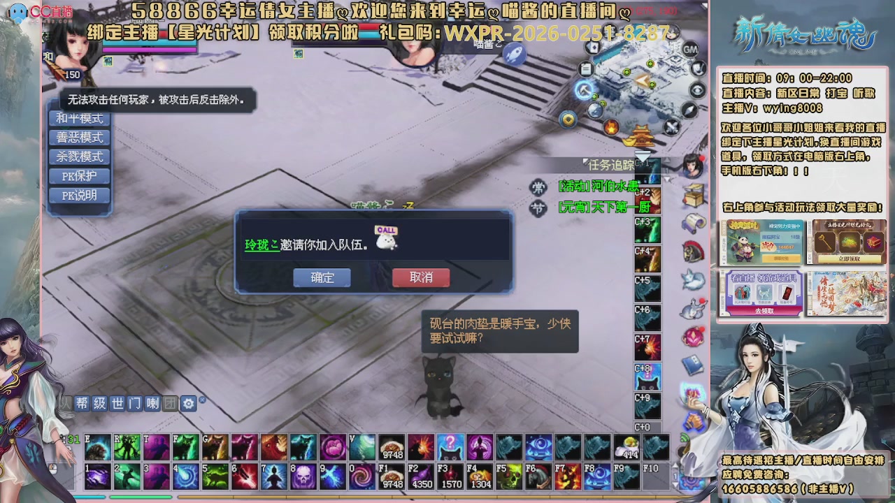 听歌，游戏。。