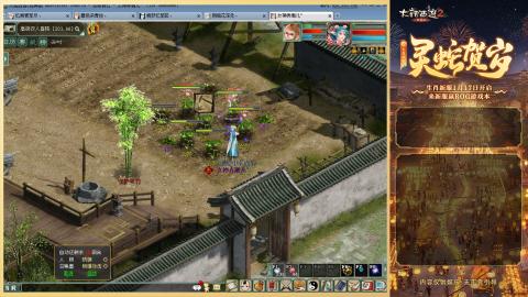 每天赚够一亿就下号~