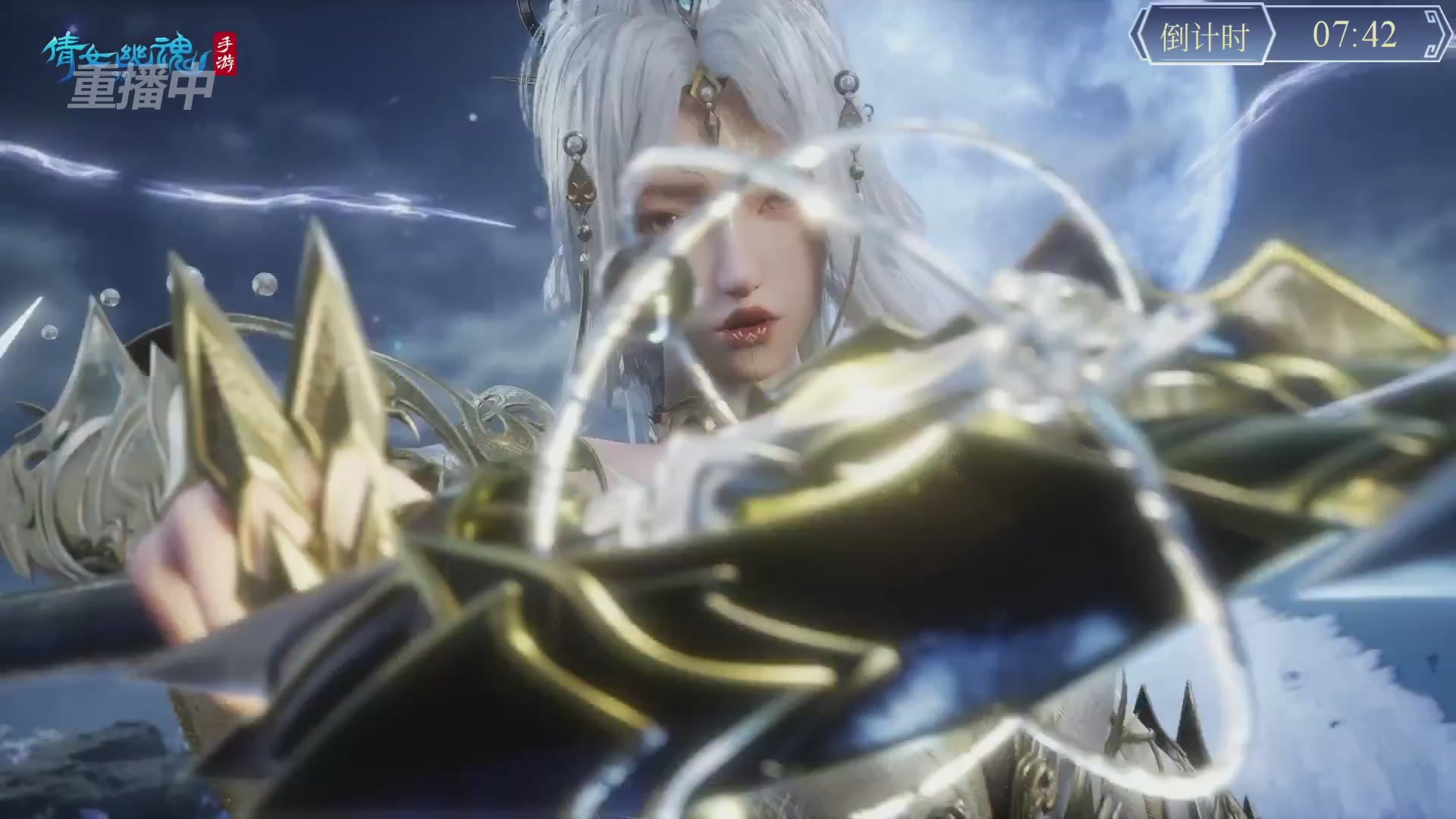 【重播】第九届跨服帮会联赛Day4总决赛