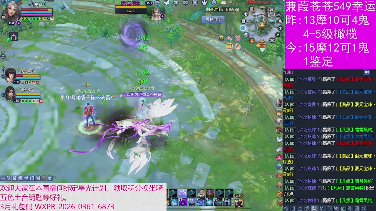 人来人往，留下的都是真的