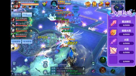 接明星赛 托管首席宗师比武