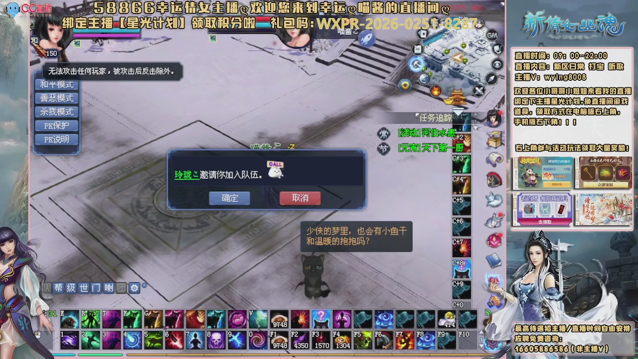 听歌，游戏。。