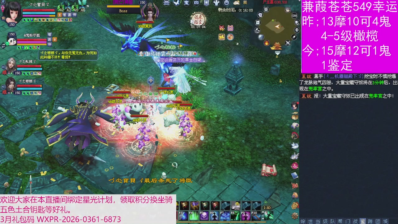 人来人往，留下的都是真的