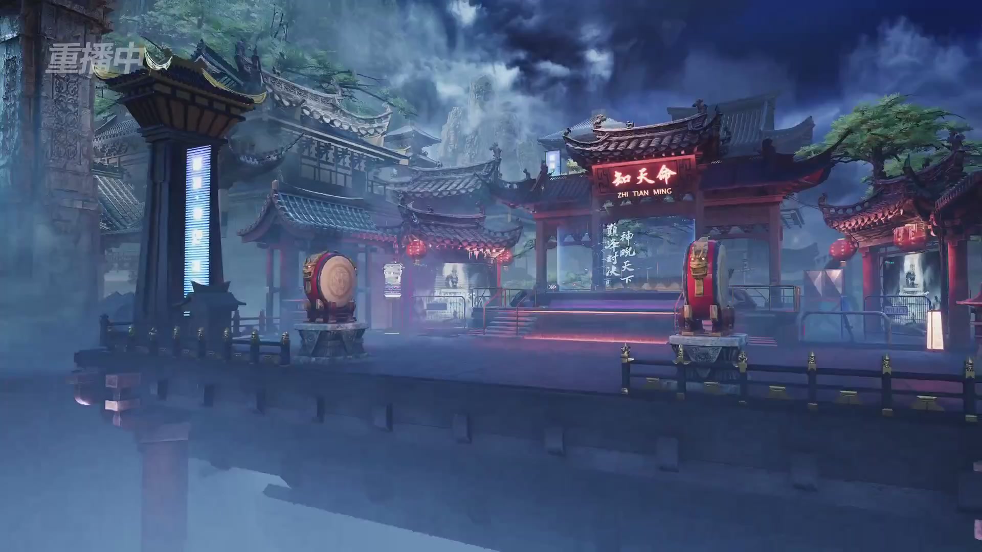 【重播】2025倩女幽魂端游天尊真武坛冬季赛总决赛