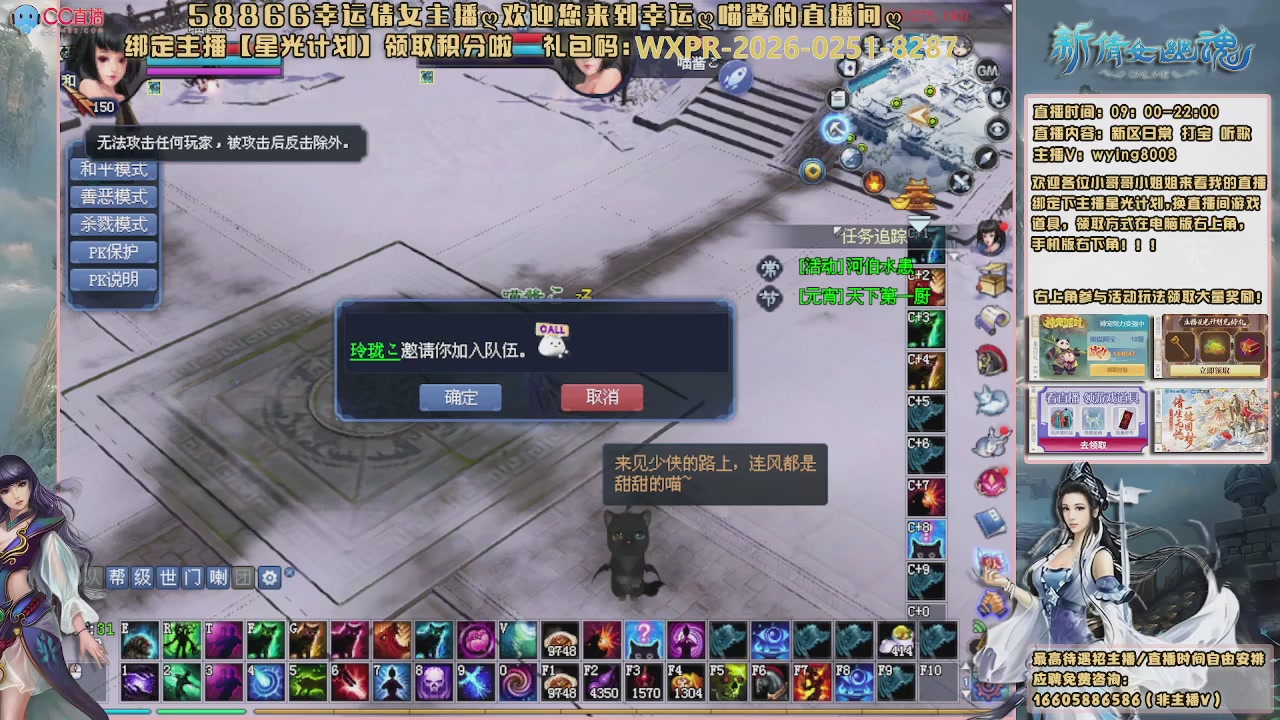 听歌，游戏。。