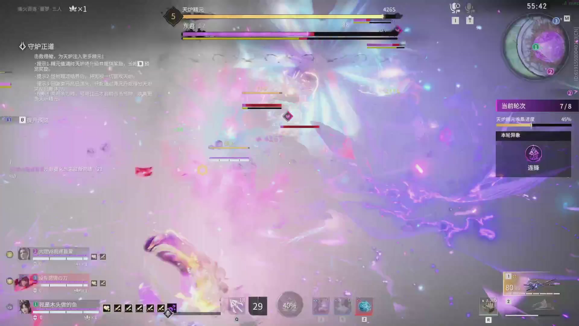 今天又是努力的一天~