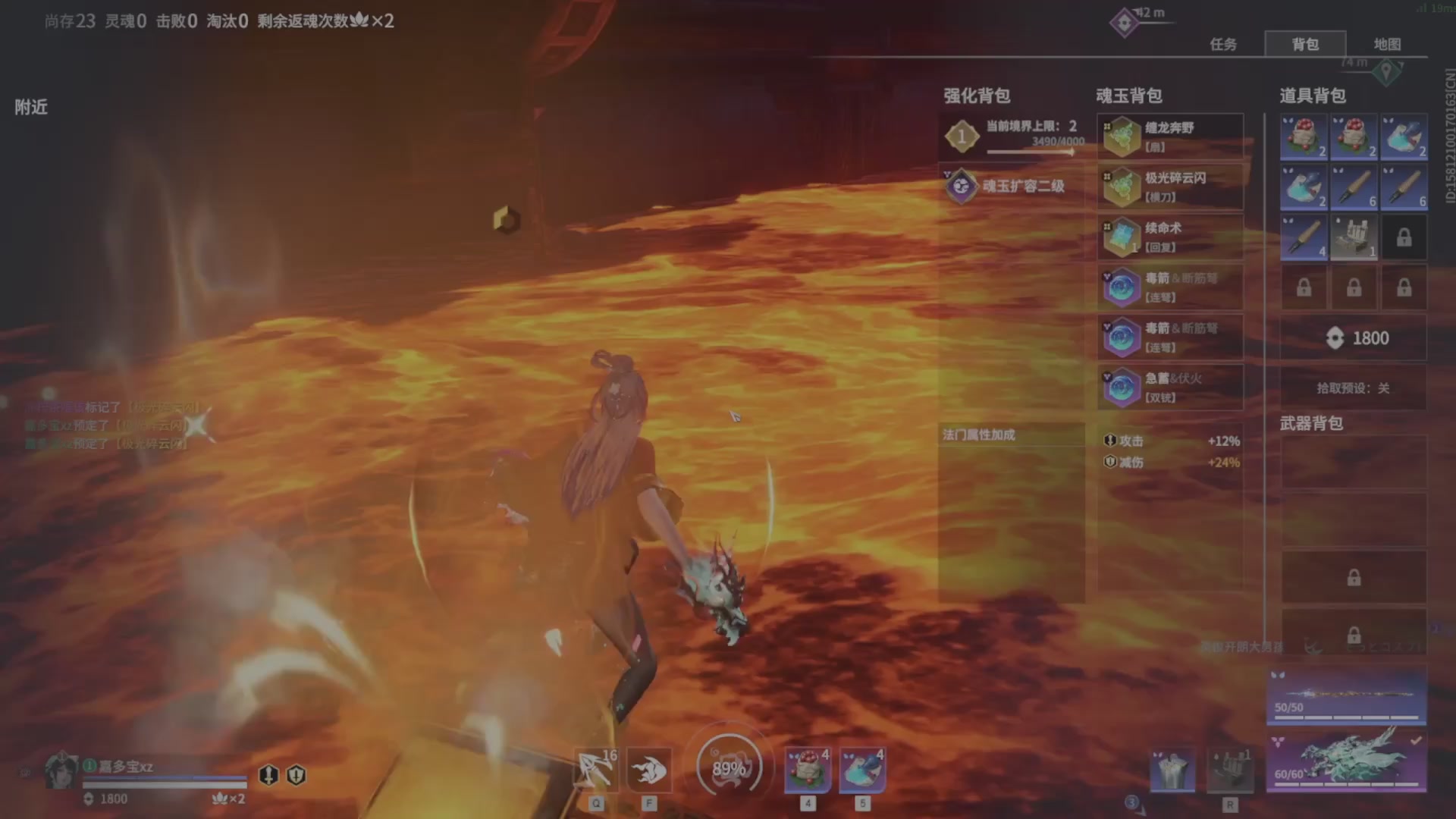 遇见.最好的你们！