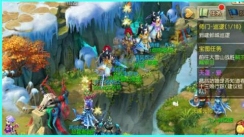 扶我起来 我还能播