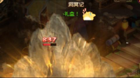 陪伴是最浪漫的旅程