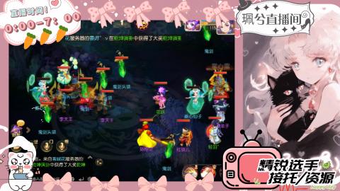 陪伴是最浪漫的旅程