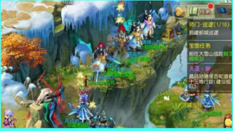 你不开心就看我直播咯