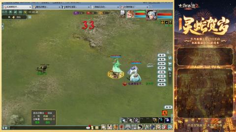 每天赚够一亿就下号~