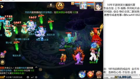 接熔练-找号-金银-练宠粽子月饼