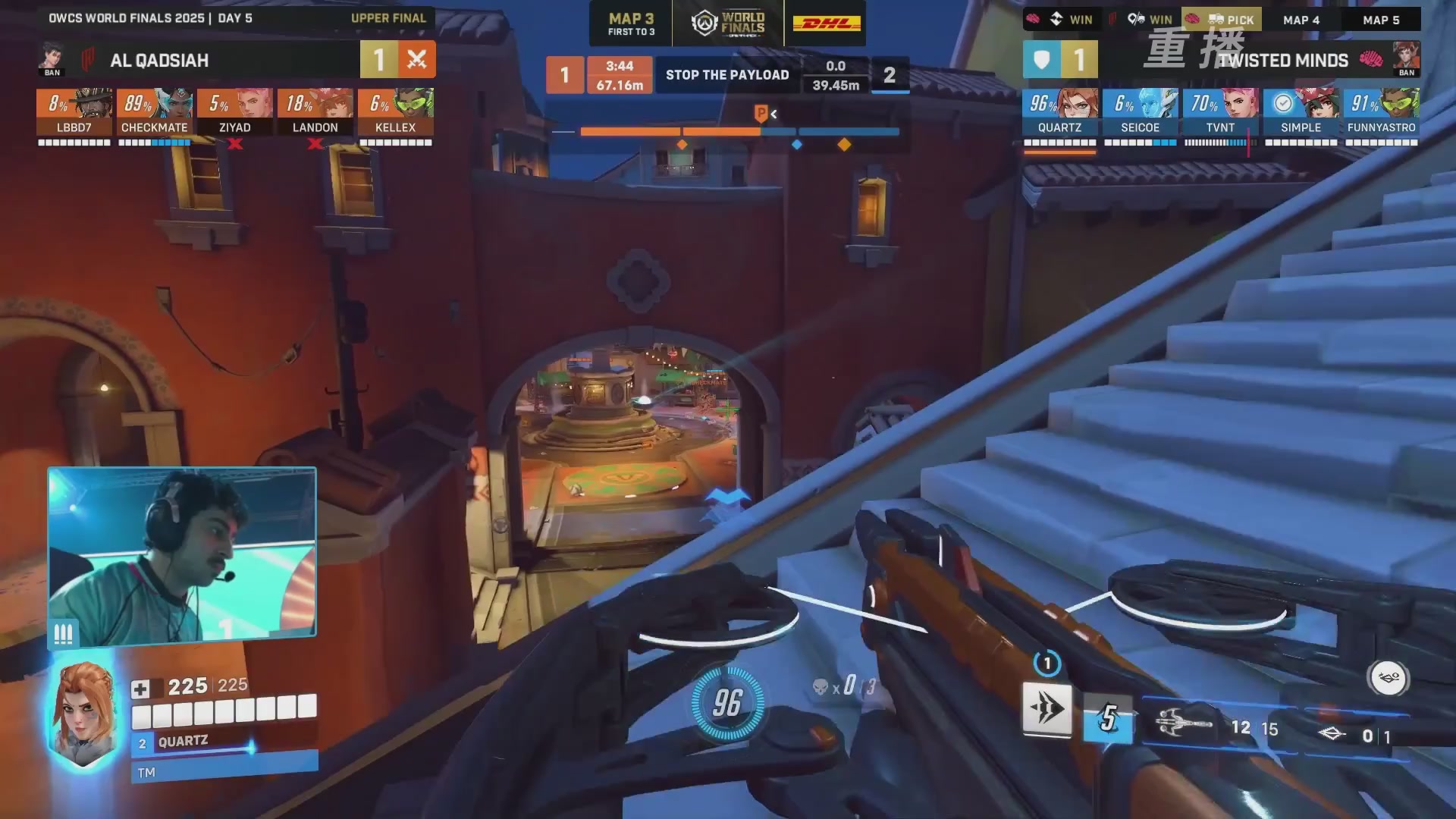 【重播】2025守望先锋全球总决赛 DAY5