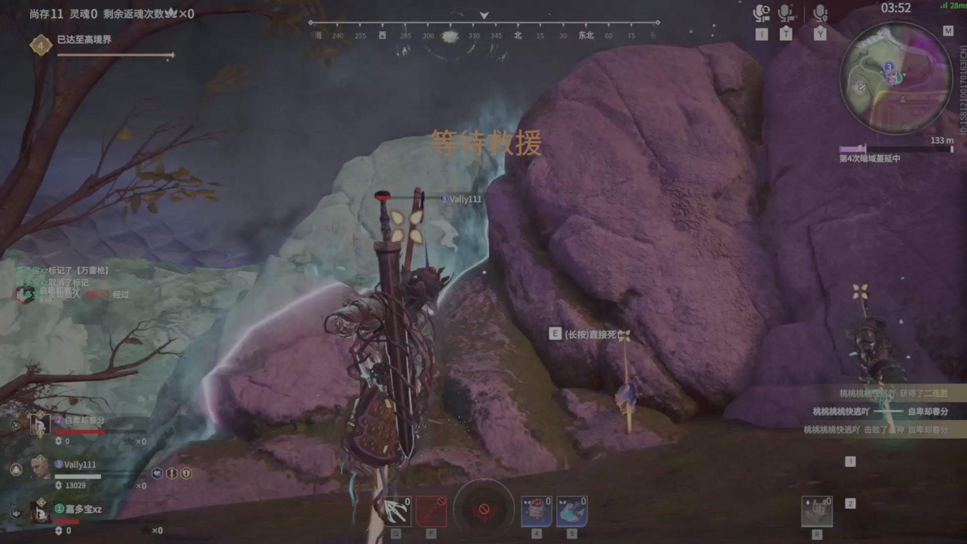 遇见.最好的你们！