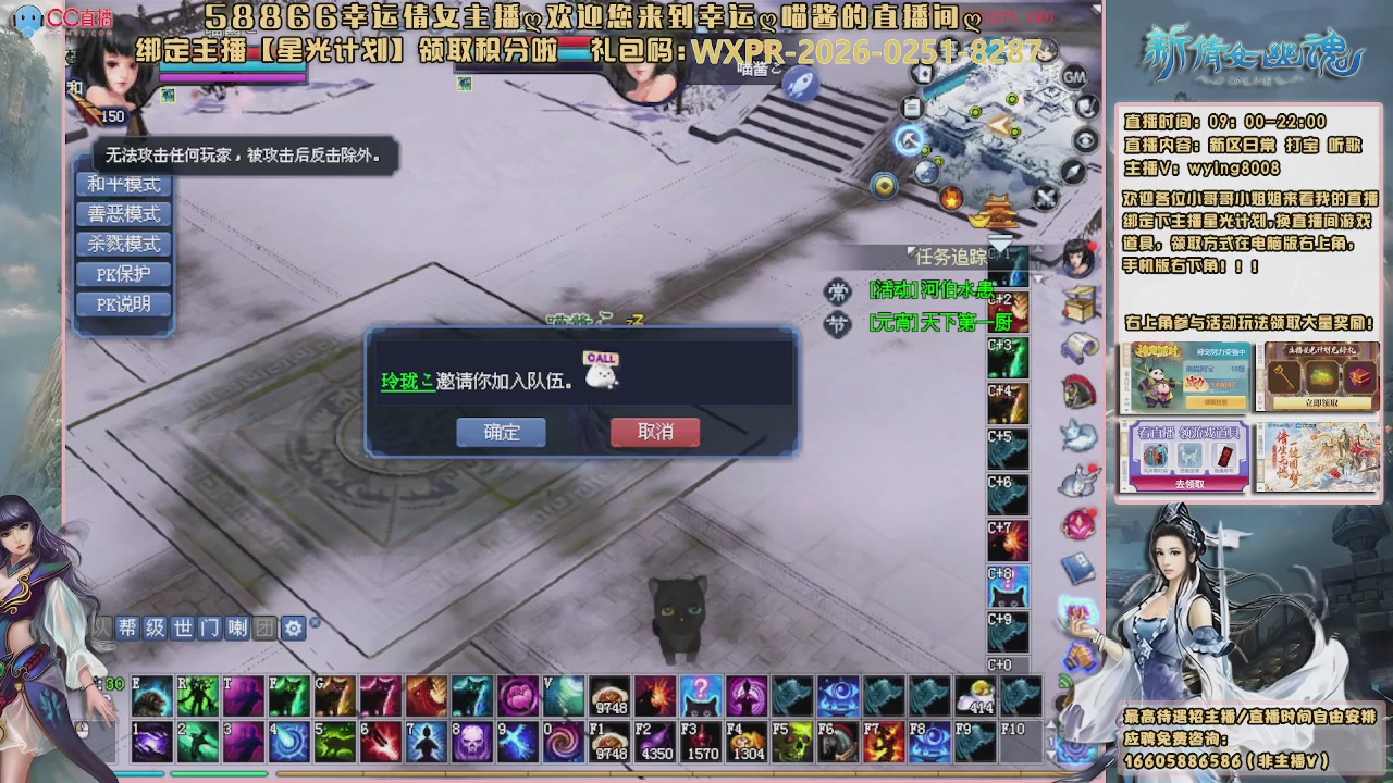 听歌，游戏。。