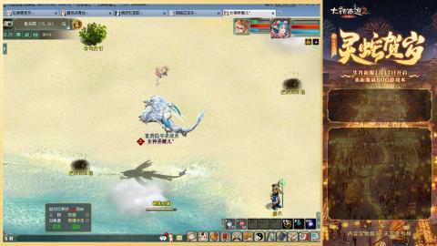 每天赚够一亿就下号~