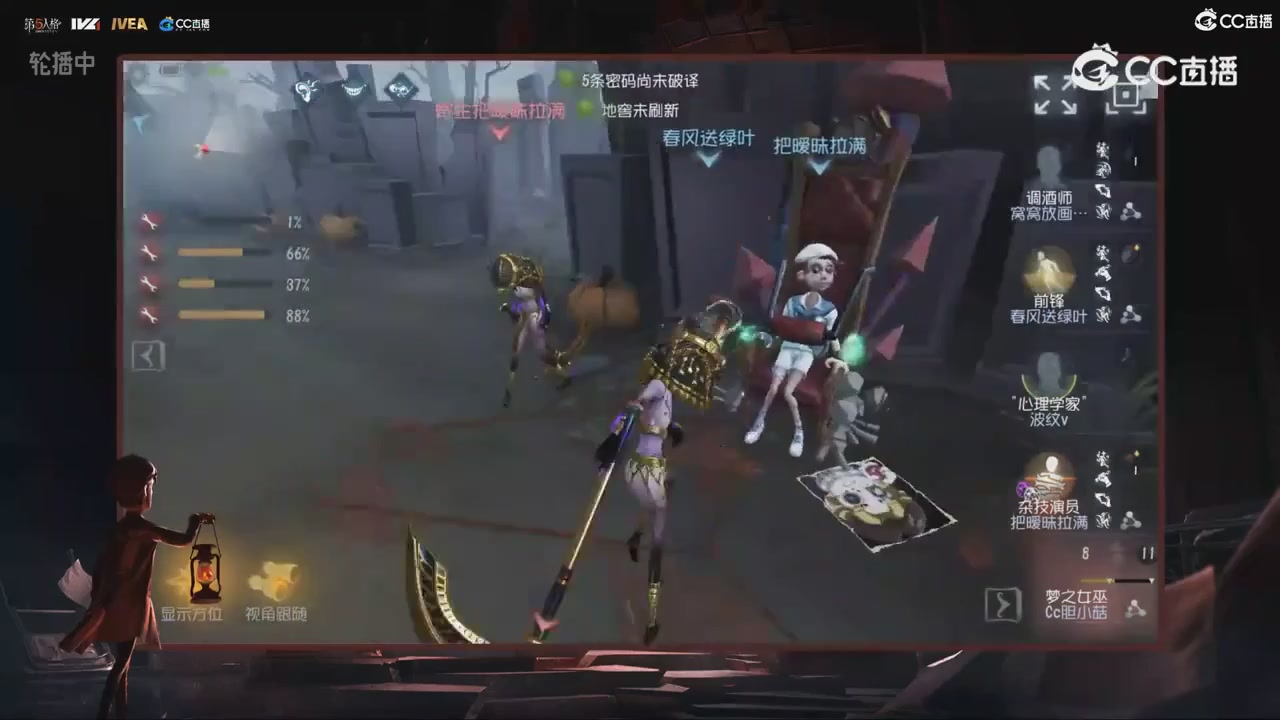 青训赛事回放！