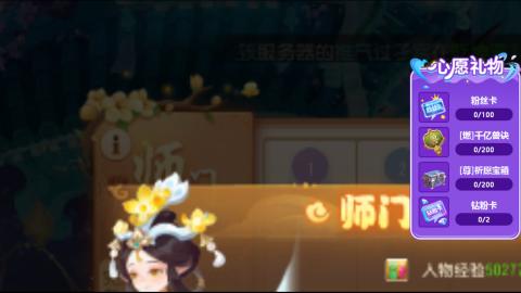 陪伴是最浪漫的旅程