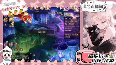 陪伴是最浪漫的旅程