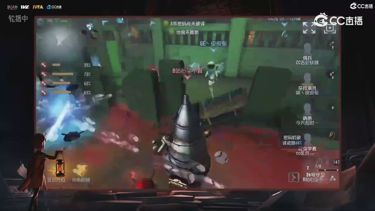 青训赛事回放！