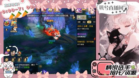 陪伴是最浪漫的旅程