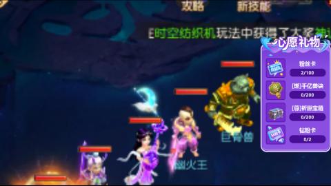 陪伴是最浪漫的旅程