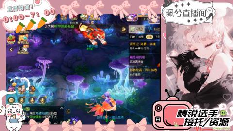 陪伴是最浪漫的旅程