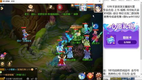 接熔练-找号-金银-练宠粽子月饼