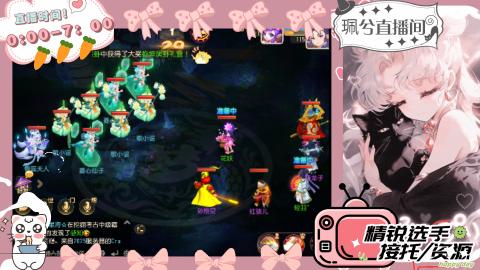 陪伴是最浪漫的旅程